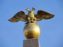 L'aigle.