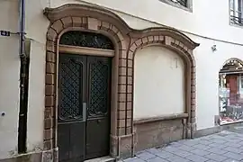 no&nbsp;41.