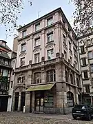 no&nbsp;11.