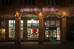 Vue extérieure en décembre 2013.
