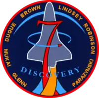 Insigne de la mission