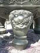 Suān’ní (zh) (狻猊)