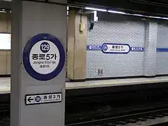 En 2007.