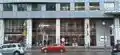 Coop Zone Centre-ville, succursale située dans l'édifice Beenox