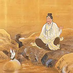 Illustration.