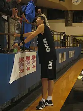 Image illustrative de l’article Sun Mingming