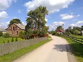 Surały