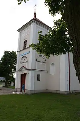 Surhów