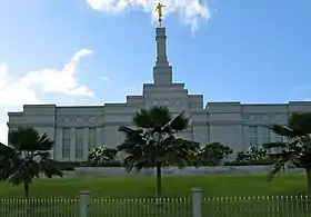 Temple de Suva (Fidji).