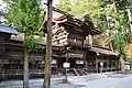 Heihaiden du Harumiya.