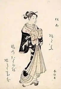 La Courtisane MatsuyamaLivre des Beautés (v. 1768)Honolulu Museum of Art