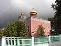 Église de Daugavpils (Lettonie)