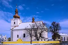 Hněvotín
