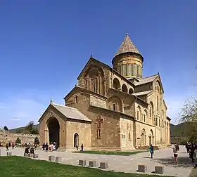 Image illustrative de l’article Cathédrale de Svétitskhovéli