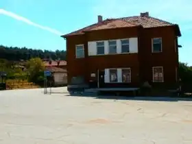 Svoboda (Bulgarie)