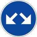 Passer de chaque côté
