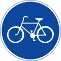 Piste pour cycles