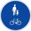 Piste obligatoire pour les piétons et les cyclistes