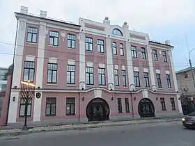 Image illustrative de l’article Synagogue de Kazan