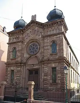La synagogue du XIXe&nbsp;siècle.