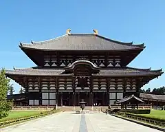 Tōdai-ji.