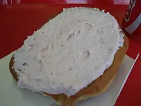 Image illustrative de l’article Persian (aliment)