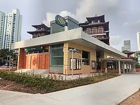 Image illustrative de l’article Maxwell (métro de Singapour)