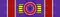 TWN Order of Brilliant Star 1Class BAR