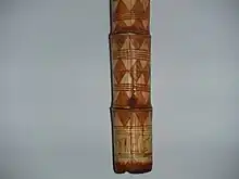 alternative textuelle