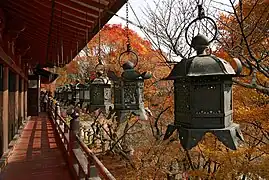 Tōrō