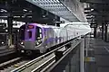 Train express.