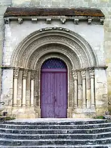 Le portail (juin&nbsp;2013).