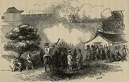 Ralliement des troupes mandchoues