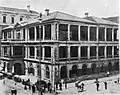 Premier génération de Jardine House dans les années 1900.
