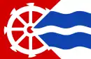 Drapeau de Teerns