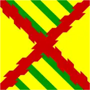 Drapeau d'une compagnie au XVIIe&nbsp;siècle).