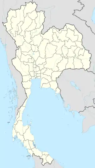(Voir situation sur carte : Thaïlande)