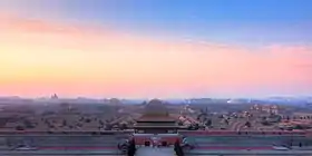 Pékin est la capitale de la Chine.