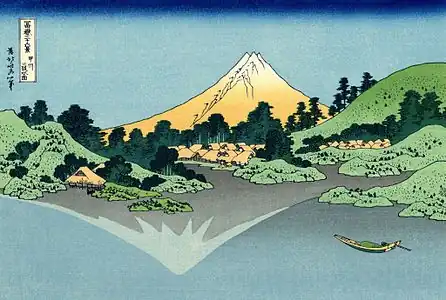Reflet du mont Fuji dans le lac Kawaguchi, vu depuis le col Misaka dans la province de Kai, no 42.