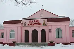 Bachtanka
