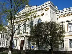 Asile pour orphelins nobles (1913-1915).