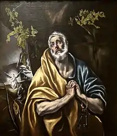 (vers 1585), version du musée d'Art de San Diego (San Diego, États-Unis).
