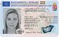 Carte d'identité en Hongrie&nbsp;(en)