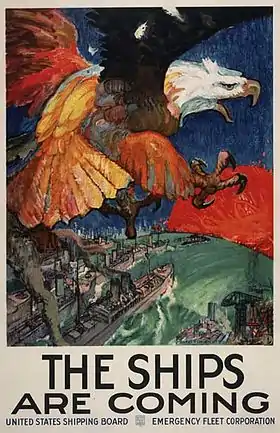 Logo de l'organisation