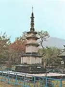 Pagode de Silsangsa