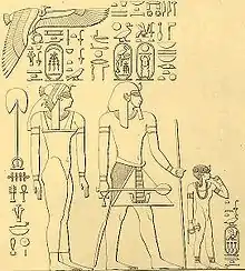Image illustrative de l’article Néféroubity