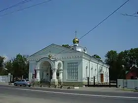 Ostrogojsk