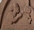 Thierry&nbsp;VI sur le tympan de l'abbaye d'Egmond (Rijksmuseum, 1130).