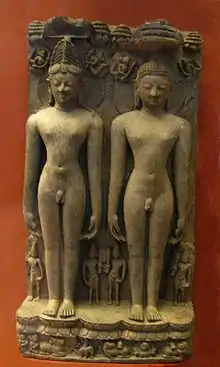 Sculpture Jain des deux tirthankaras Rishabhanatha et Mahavira, Orissa, Inde, XIe – XIIe siècle.