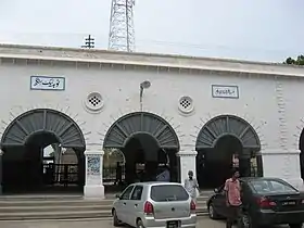 Toba Tek Singh